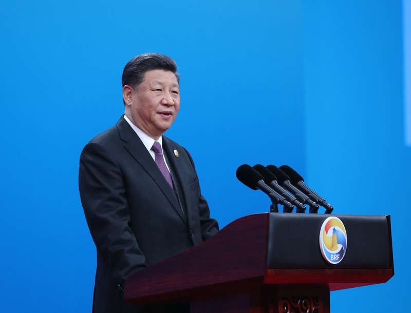 习近平主席在第二届“一带一路”