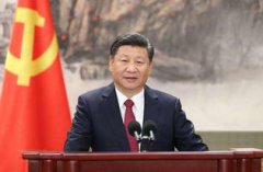 2019两会提到的知识产权有哪些